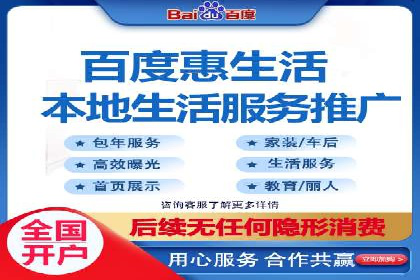 推广开户费用与用户增长案例分析